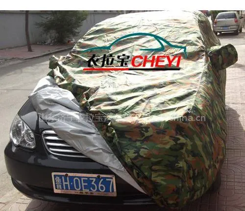 供应比亚迪F6拉金阻燃汽车车衣，牛津布迷彩车衣车罩加工定做