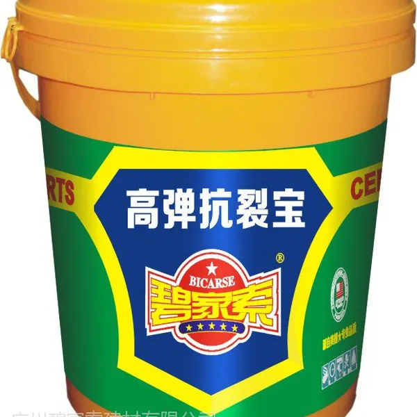 屋顶补漏材料