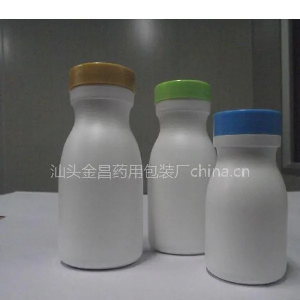 供应钙尔奇塑料瓶|保龄球药用瓶|牛奶瓶塑料瓶|儿童钙片瓶
