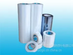 供应PE保护膜.彩钢板保护膜.纽扣金属保护膜..价格优惠(可冲型