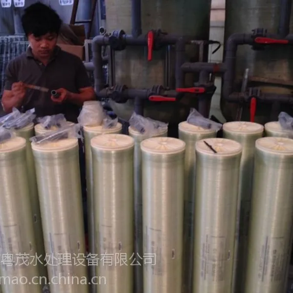 供应珠海大量美国原装进口海德能反渗透膜批发