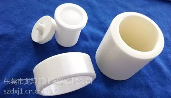 供应生产销售耐磨氧化锆陶瓷轴,耐磨陶瓷,氧化锆 氧化铝陶瓷