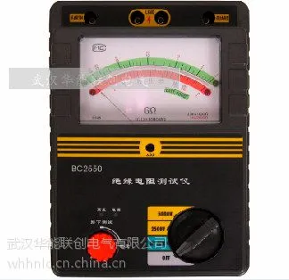 供应BC2550 指针式绝缘电阻测试仪