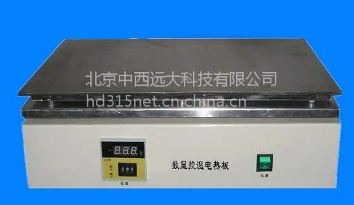 ���Կ��²���ֵ��Ȱ�۸� DB-3A