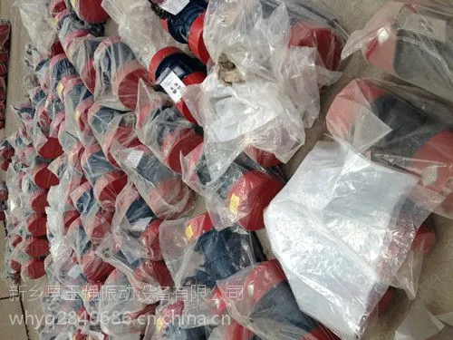 玉强卧式振动电机价格 YZS系列振动电机报价