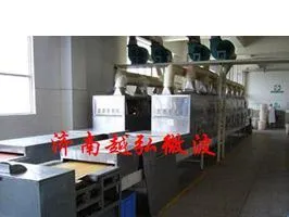 供应乐陵调味品微波灭菌设备