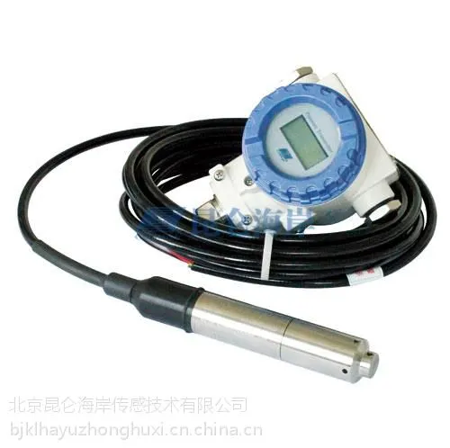 供应北京昆仑海岸分体液位变送器JYB-KO-Y5
