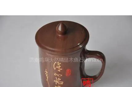 供应木鱼石保健杯,木鱼石杯子,木鱼石水杯,精品木鱼石怡神杯