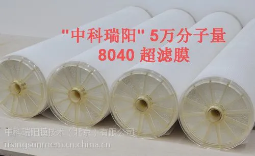 ��Ӧ5�����������Ĥ