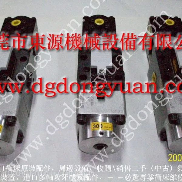 ��ӦKING AIR������LS-507��LS-508��LS-257��LS-258