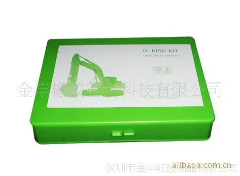 ��Ӧ�ִ���������O��Ȧ