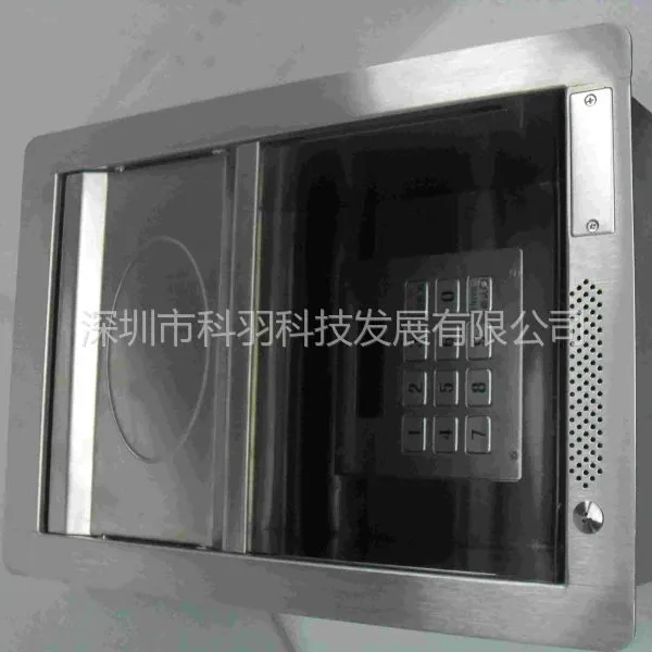 银行柜台解决方案——KY2388新一代多功能收银槽