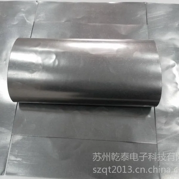供应0.025mm高导热石墨膜