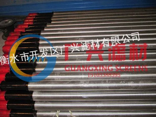 ��Ӧ�����Ш��˿�ƺ����͹� ֱ��60mm ��϶0.2mm �۸�