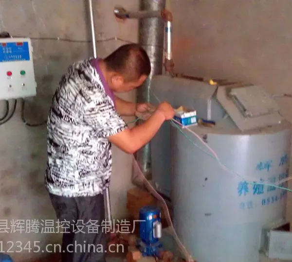 供应养殖保温设备坚固耐用
