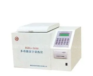 供应检验煤的发热量仪器|煤质发热量检验仪器 |检测煤炭大卡设备|煤炭检测设备