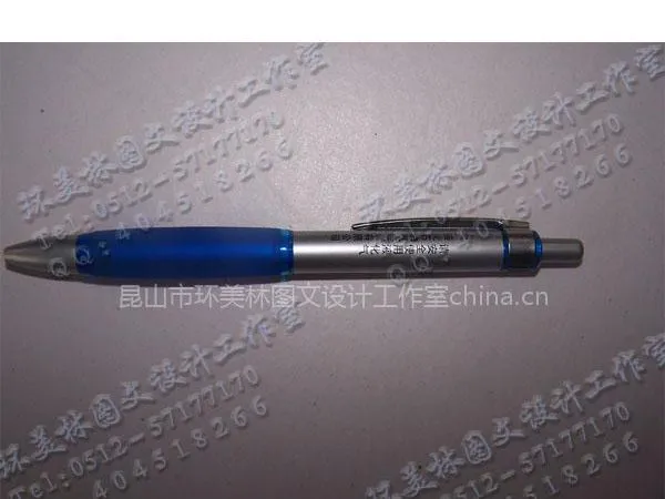 供应圆珠笔印刷,圆珠笔印字,昆山圆珠笔印字,我要印字在圆珠笔上面,昆山哪里可以在圆珠笔上面印字