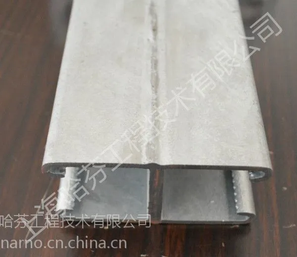 供应KWIKSTRUT连接轨 P1000 P1001