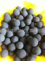 供应铁碳微电解填料(8mm-10mm 水处理填料)