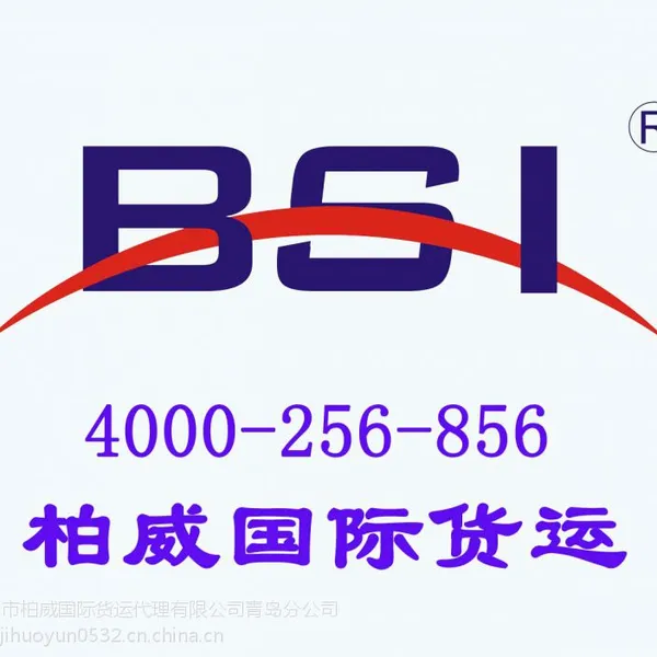 ��Ӧ����ʼ�����������׶�/�¸绪/֥�Ӹ�/��������|��λ����ʱЧ����