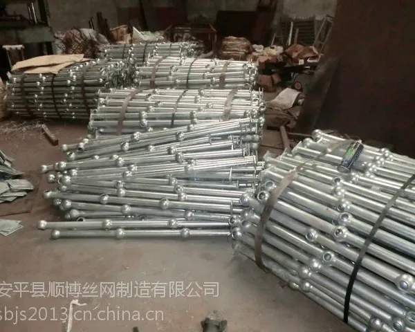 球接栏杆&球接栏杆 石家庄市顺博丝网