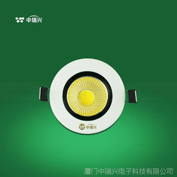 中瑞兴COB射灯 LED天花灯3W瓦 厦门灯具厂海沧灯饰批发