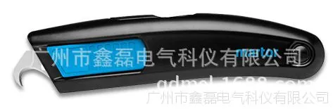 批发德国MARTOR安全刀具|包装切割开箱刀具|自动回弹美工刀116002
