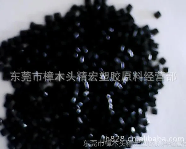 供应PPS防静电/东莞精宏/6750　高硬度防静电PPS　防静电耐磨PPS　防静电塑料标准产品