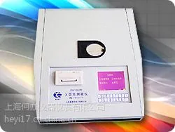 供应DM1260型 X荧光测硫仪