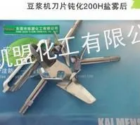 供应不锈钢环保钝化液