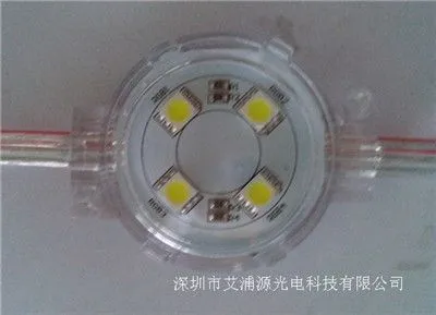 供应深圳艾浦源led厂家直销led点光源,led像素灯,20mm30mm40mm50mmRGB点光源