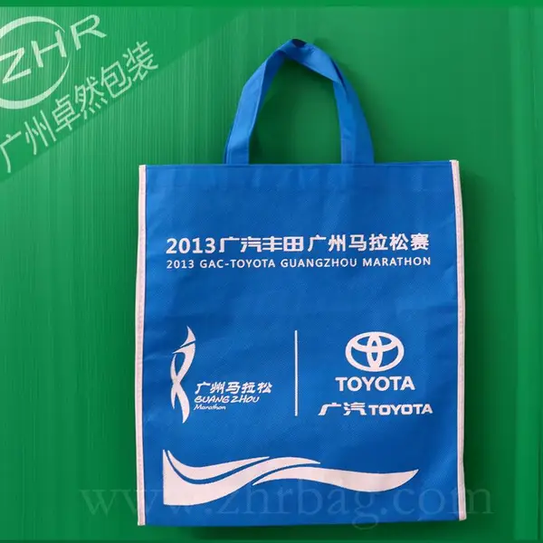 【卓然包装】广州厂家运动牌子手提袋 无纺布环保袋 印刷精美 牢固实用