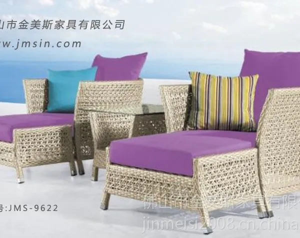 厂家直销户外藤编家具仿藤休闲椅子