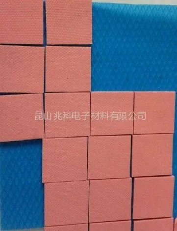 供应RAM导热硅胶片 替代固美丽G579导热绝缘片 可冲型任意规格