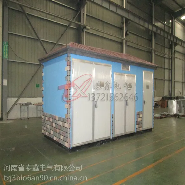 �żҽ�YBM��ʽ���վ����- ̩�ε���רҵ���Ƹ�����ʽ���վ �ٶ�֪��