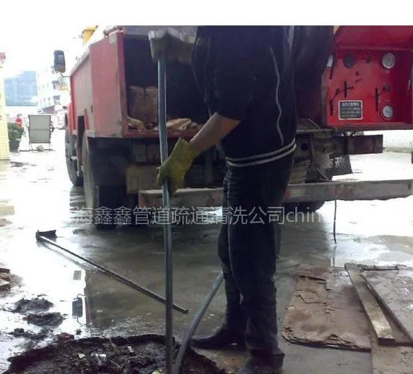 上海浦东区管道疏通唐镇化粪池抽粪50917081清理隔油池