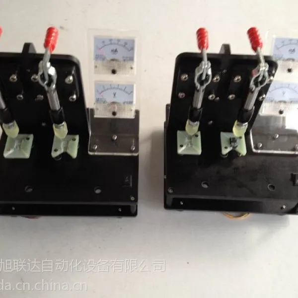 大浪治具生产厂家18926010410