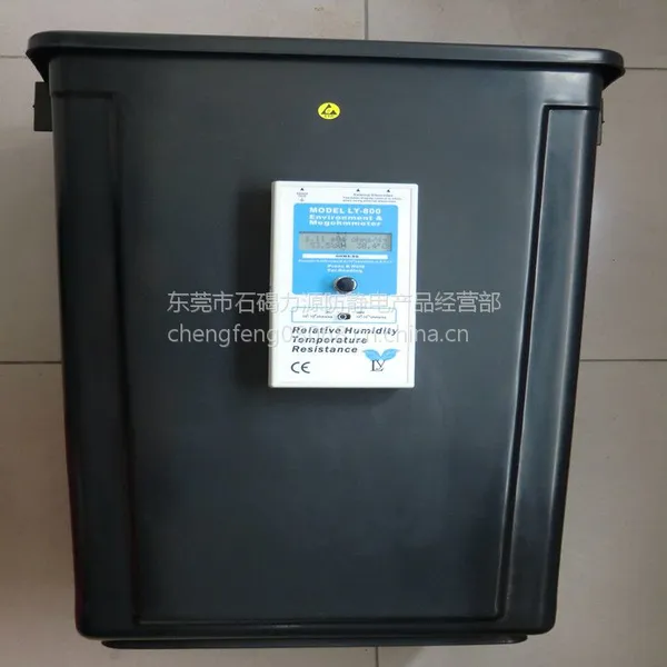 ��Դ�����粻����60����������Ͱ�������䣬����Ͱ
