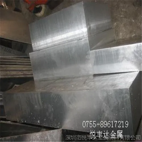 供应大量5083 铝合金板 优质5083 铝合金棒 规格齐全