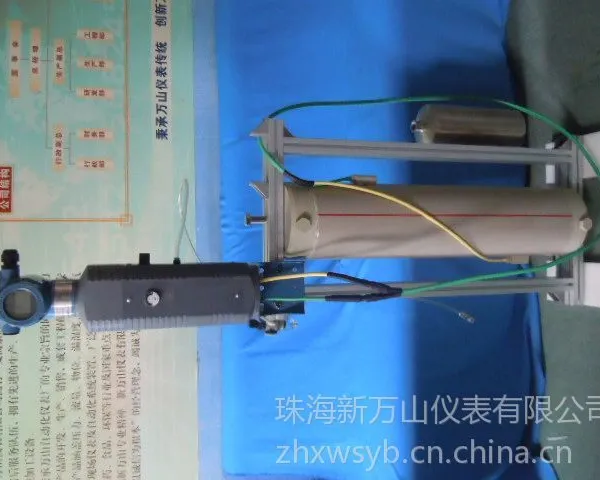 供应高精准吹气式在线密度计