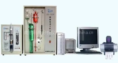 供应铁水分析仪