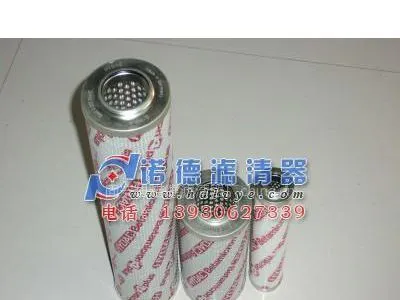 供应贺德克滤芯旋装式贺德克