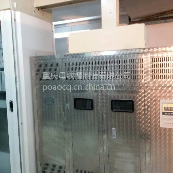供应西南川渝母线重庆渝国1250A