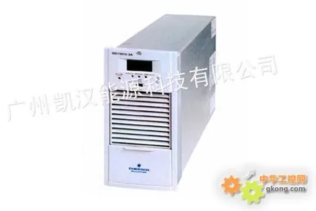 供应HD22005-3A?艾默生电源模块