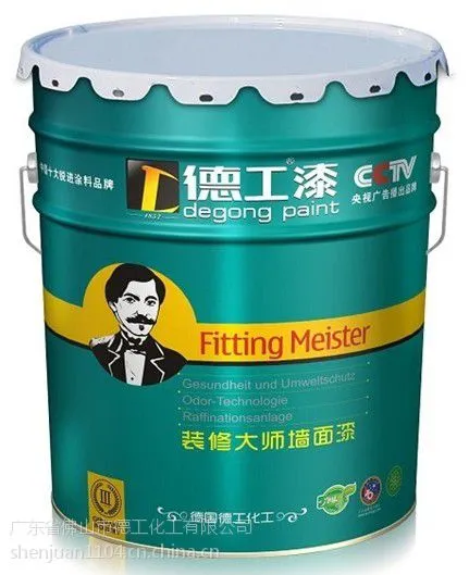供应中国十大品牌涂料外墙涂料乳胶漆价格油漆区域代理加盟绿色环保健康家装装修漆墙面漆加盟招商