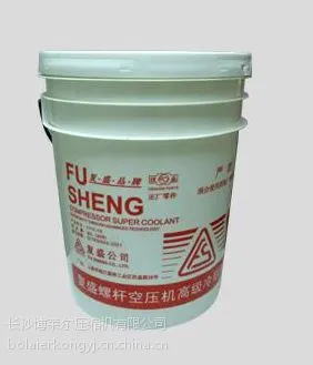 供应复盛空压机螺杆专用油