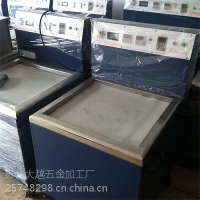 供应供应青岛济南德州威海磁力抛光机|磁力研磨机