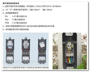 供应灯杆EKM2035 灯杆EKM2035价格 灯杆EKM2035厂家