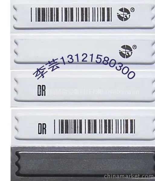 供应天顺鼎盛低价供应原产先讯标签 ,国产DR标签,声磁软标签,声磁耗材