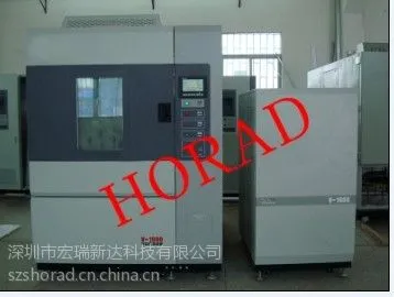 供应VOC检测环境舱供应商,VOC环境舱